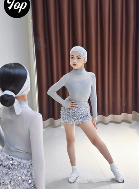 Top舞服少儿拉丁舞秋冬长袖灰色亮片毛毛裙子练习服女童跳舞演出