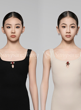 sswang舞服少儿拉丁舞送你一朵小红花吊带螺纹无袖上衣练习服女童