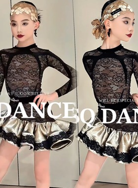 SQ舞服少儿拉丁舞秋冬新品蕾丝拼接线条斜摆练习服跳舞表演服班服