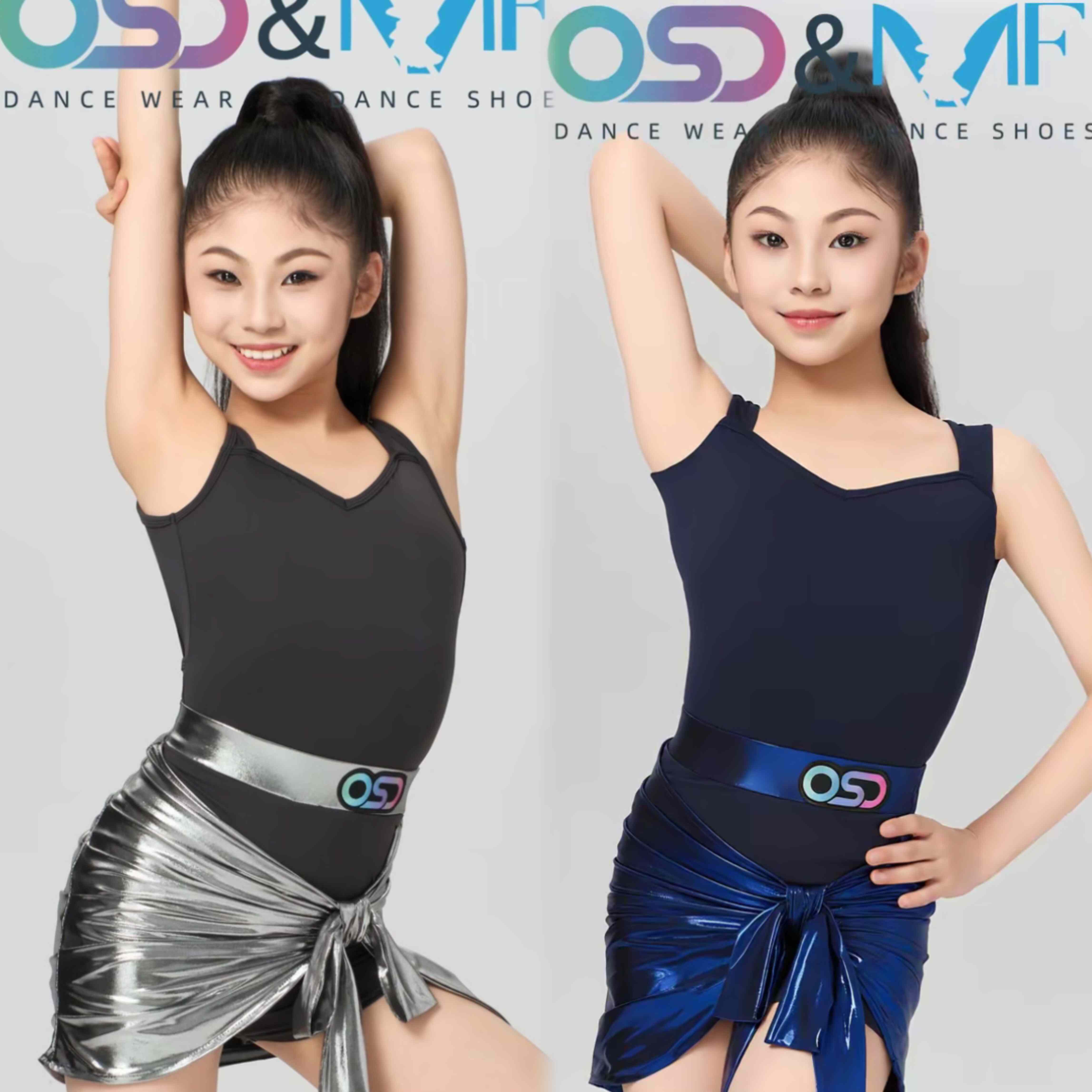 OSD舞服林意涵同款少儿拉丁舞春夏彩标闪亮亮皮吊带练习服精英