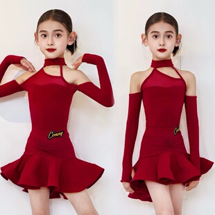 康尼舞服少儿拉丁舞高级绝美红色舞蹈练功服女儿童表演出服上衣跳