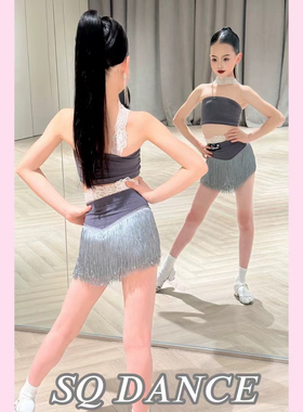 SQ舞服少儿拉丁舞灰色抹胸挂脖流练习服女童跳舞精致女孩表演服