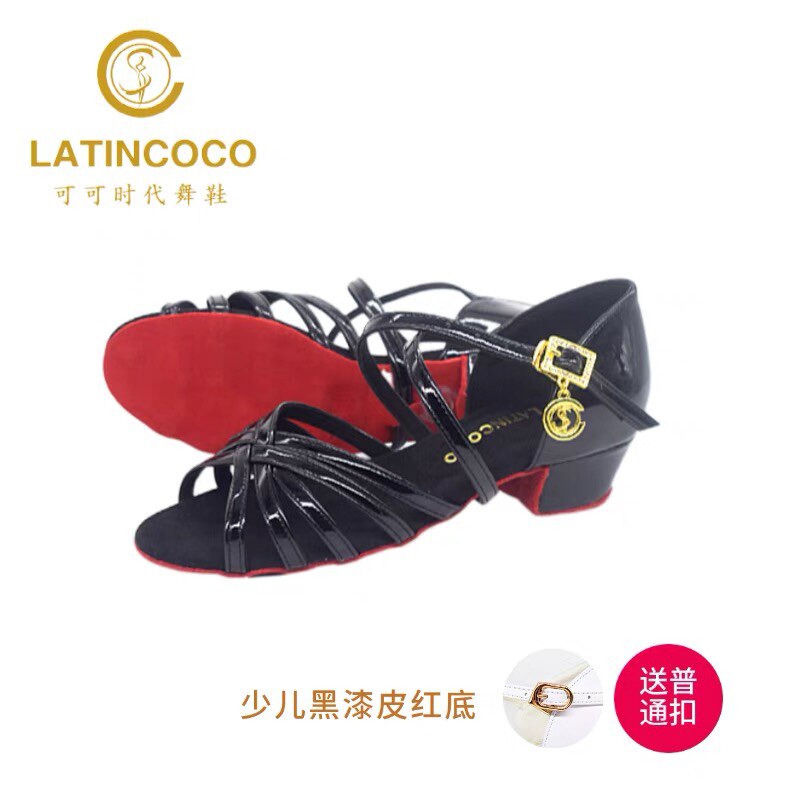可可时代舞鞋高端少儿拉丁舞鞋恰恰漆皮红底经典款小白鞋皮面平跟