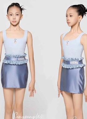 sswang舞服少儿拉丁舞艾莎公主小蓝花螺纹吊带浅蓝色花苞包臀练习