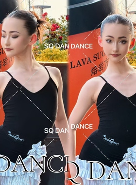 SQ舞服少儿拉丁舞夏季小吊带白色花边流苏分体练习服女童跳舞