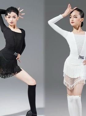 FZS DANCE L315拉丁舞练功服弹力网拼接练功服 串珠流苏半裙 白