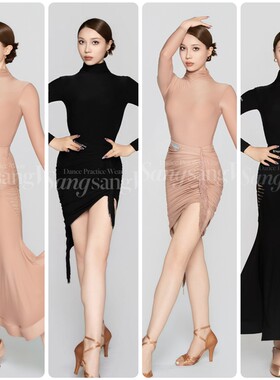 sswang舞服女士拉丁舞桑老师裸感轻薄褶皱高领流苏斜裙练习服摩登
