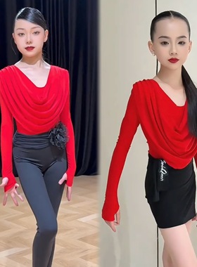 SQ舞服少儿拉丁舞秋冬多层荡领红色长袖练习服围裙套装跳舞女童
