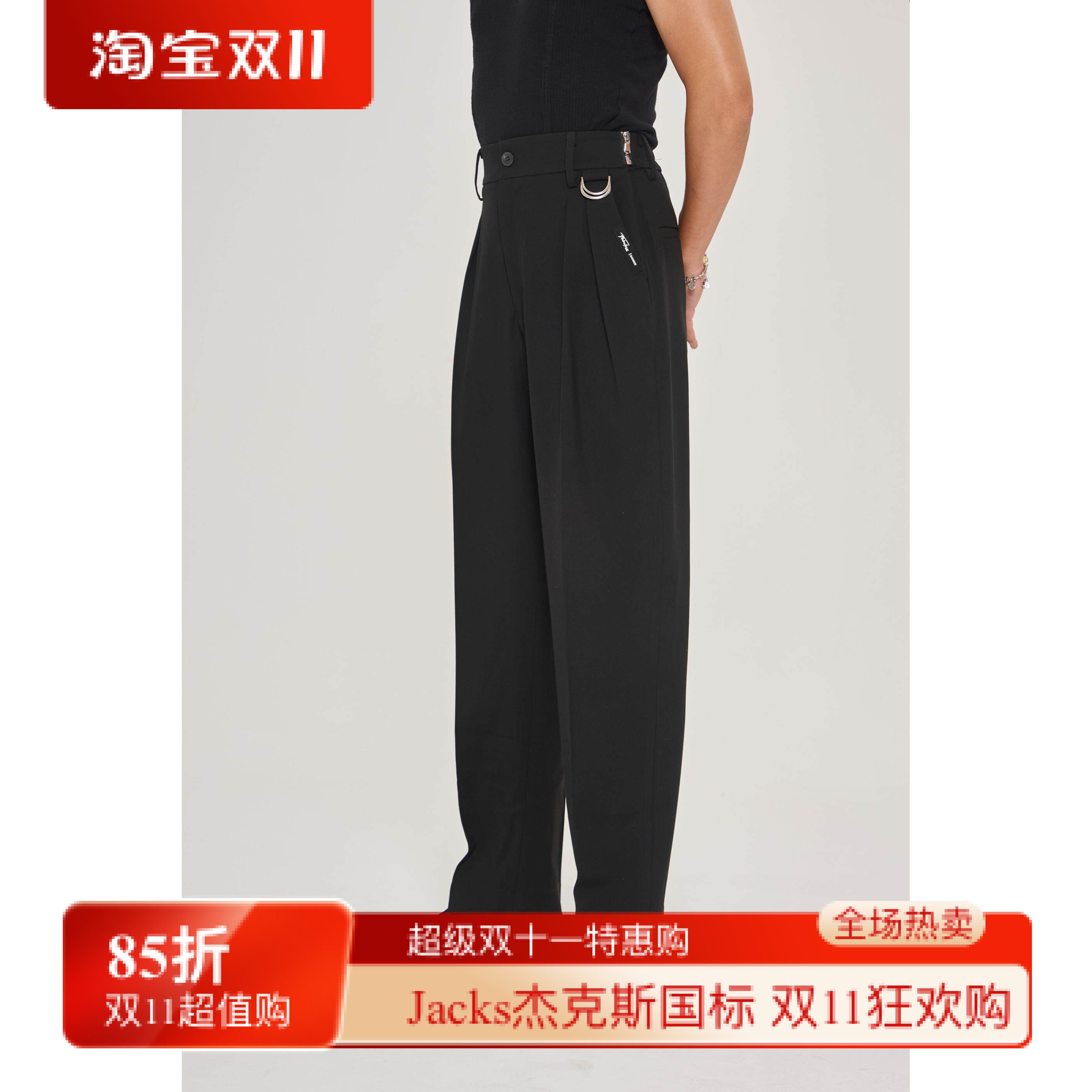 Fdance舞服帅气D字金属装饰拉丁舞服男士拉链黑色裤子显腿长