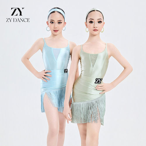 ZYdance夏季新款拉丁舞服女童表演出练习服专业吊带流苏网红套装