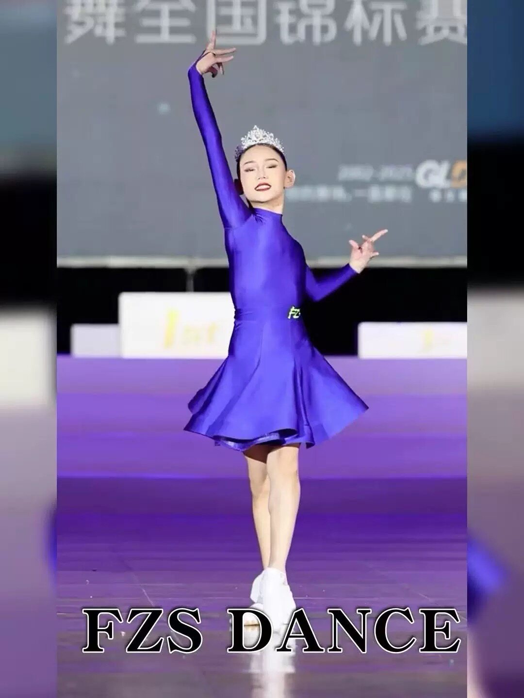 FZS舞服少儿拉丁舞规定服欧标珠光比赛服量身定制高定剪裁女童