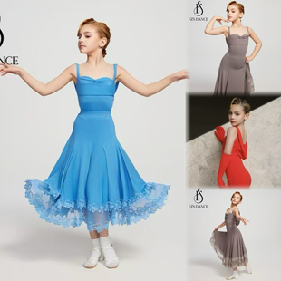 FZS舞服少儿拉丁舞摩登舞吊带上衣半身裙分体练功服女童华尔兹