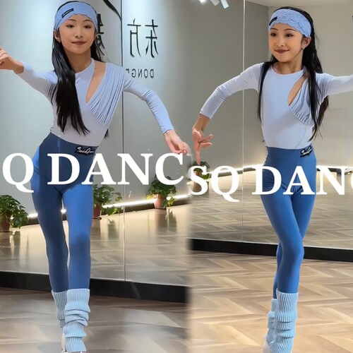SQ舞服少儿拉丁舞褶皱蓝色长袖裤子袜套发带练习服百搭裤子跳舞