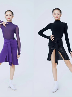 WAVE未午舞服少儿拉丁舞秋冬分体高领纱网拼接黑色紫色练习服