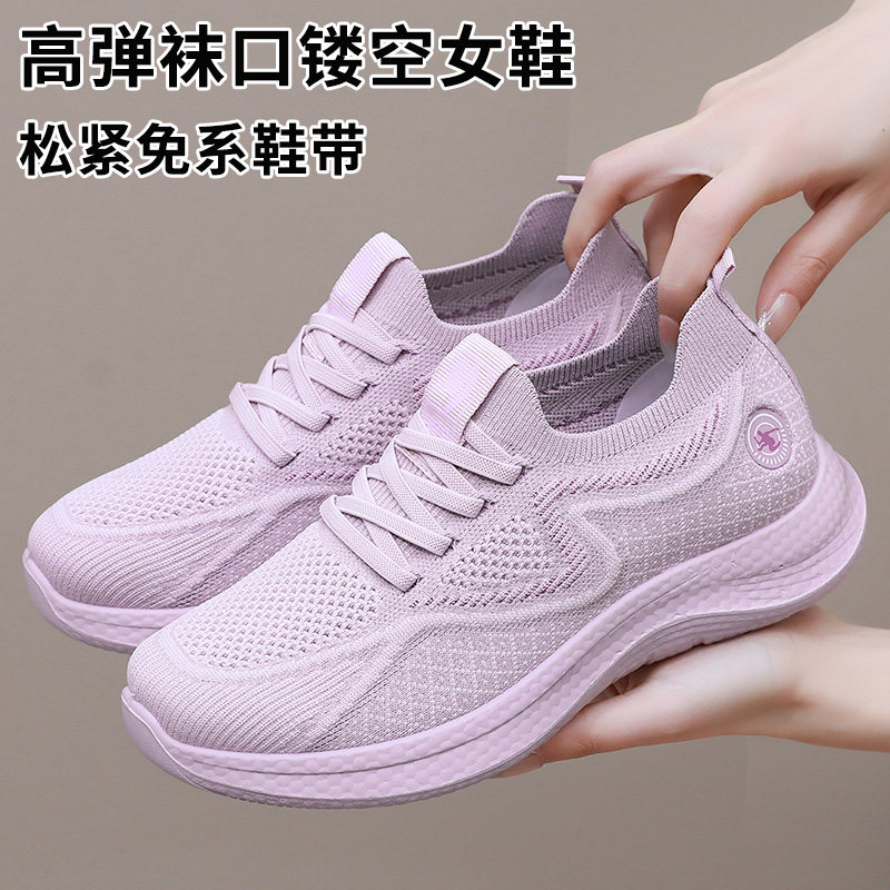 老北京布鞋女款透气一脚蹬软底图片