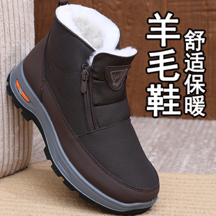 冬季男士高帮棉鞋加绒保暖防滑爸爸鞋拉链老北京布鞋男款防寒加厚