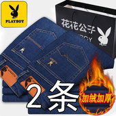 长裤 秋冬加绒弹力牛仔裤 子 高腰宽松直筒休闲大码 修身 正品 男士