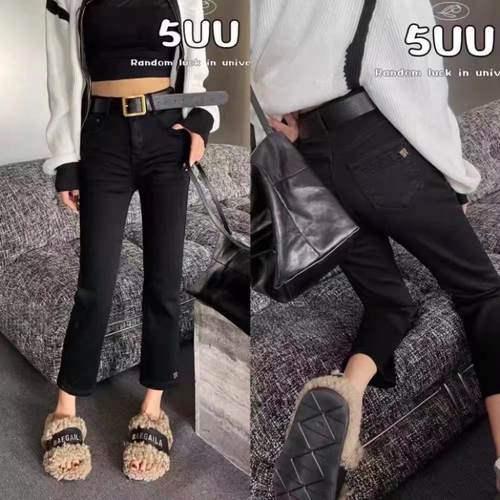 2025冬季新款烟管裤八分加绒牛仔