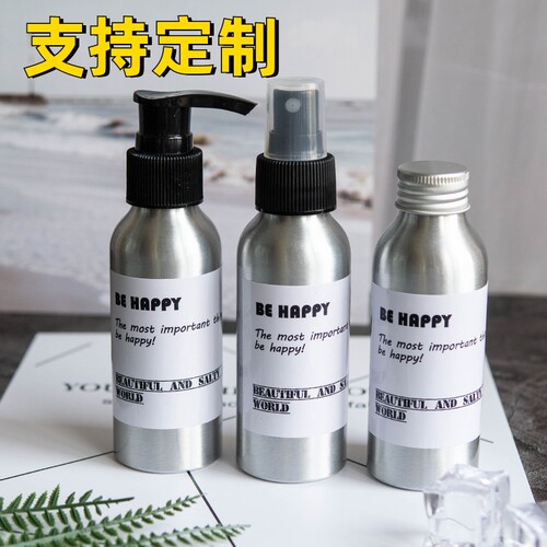 防晒喷雾化妆水乳液旅行分装瓶
