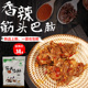 绿川然筋头巴脑100g牛肉筋内蒙古风味香辣味开袋即食办公休闲零食