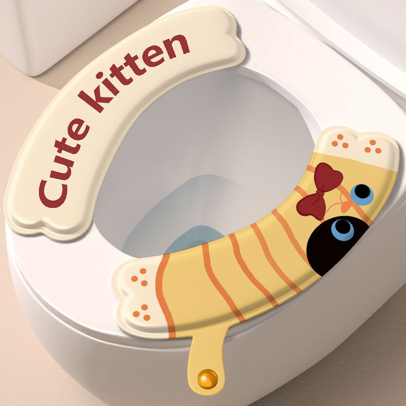 香薰马桶坐垫EVA四季通用