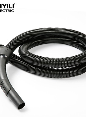 亿力吸尘器原装软管77-20L/30升管子6202/6273E/6201/6263/93E/72