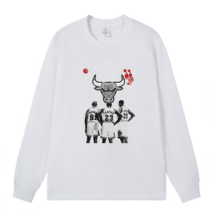 三巨头公牛王朝美式复古T恤春秋款篮球长袖纯棉运动健身直喷定制