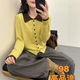 2025秋冬新款韩版宽松高品质翻领针织开衫女百搭浣熊绒羊毛毛衣潮