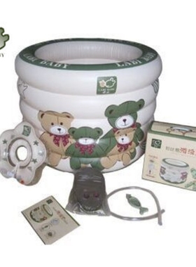 拉比正品 LOEFZ21401拉比熊游泳池 浴池 婴童 儿童泳圈温度计气泵