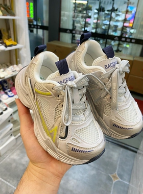 儿童运动鞋单网2026夏季新款男童老爹鞋女童慢跑鞋学生跑步鞋9027