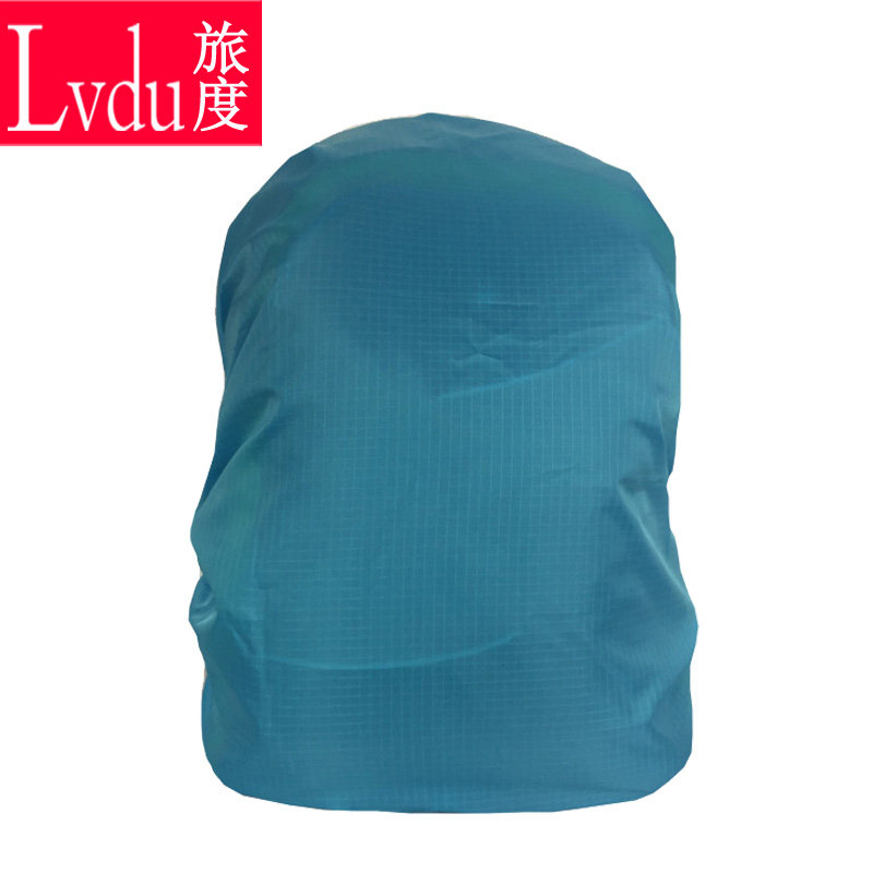 旅度户外双肩背包防雨罩旅行登山包套书包防尘罩防盗25L- 50L升图片