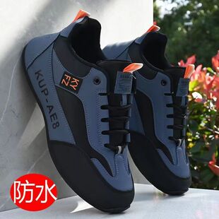 春季 旅游鞋 新款 百搭休闲潮流软底内增高老爹鞋 皮面防水运动鞋 男鞋