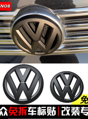 适用于大众07-20款迈腾B6/B7/B8前后标 B7旅行版黑标中网标尾标贴