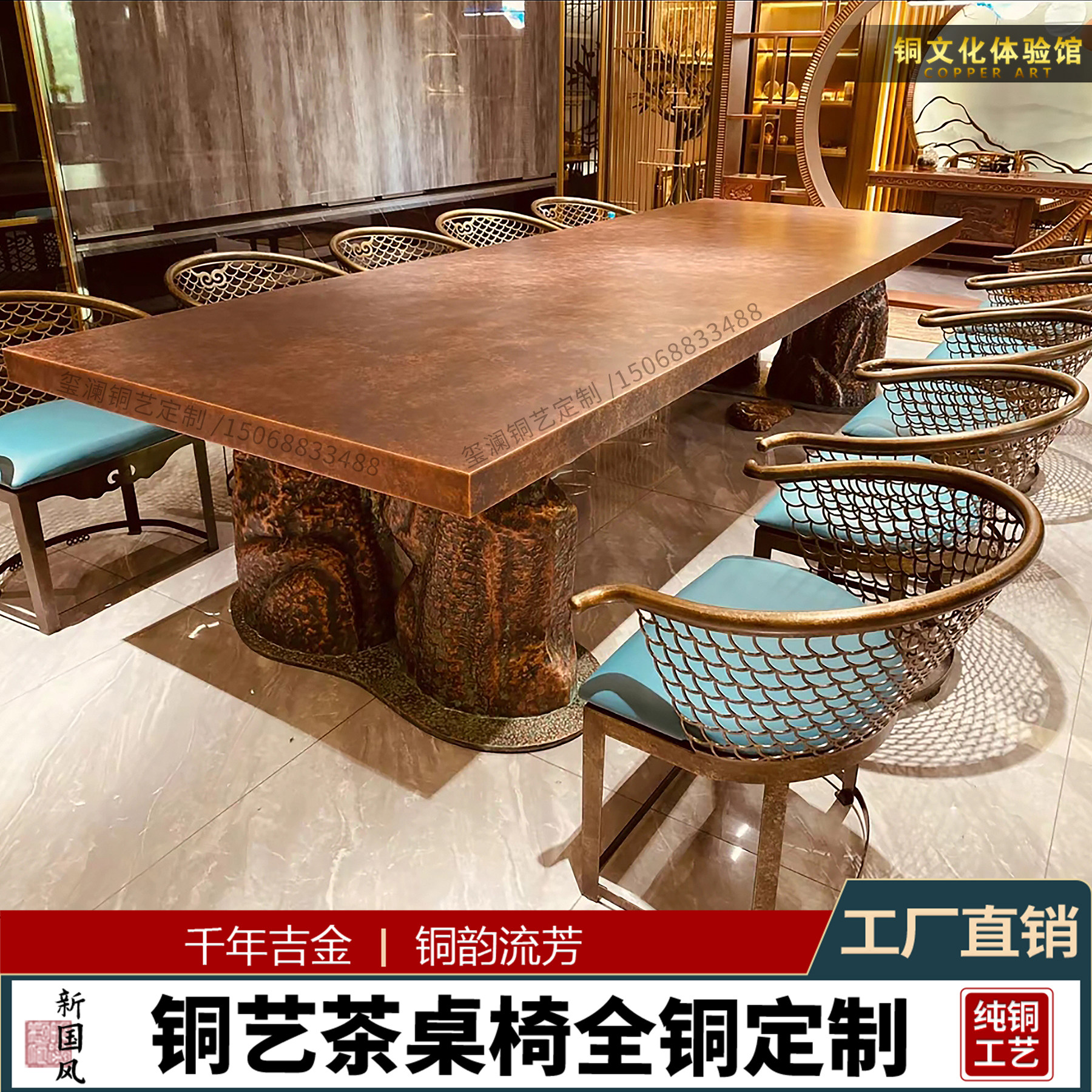 黄铜紫铜茶桌椅定制全铜仿古茶台加厚实心定制别墅客厅高端铜家具,住宅家具,家用茶台/茶桌,淘宝优惠券,粉丝福利购,淘宝优惠卷