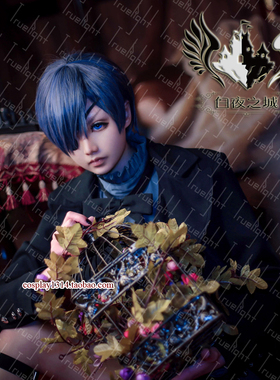 原版白夜之城cosplay黑执事2夏尔恶魔装ver少爷黑色套装礼服大衣