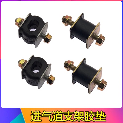 适配江淮货车进气道胶垫骏铃/帅铃/威铃/康领轻卡进气管缓冲块垫