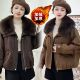 韩版 可拆卸大毛领加绒麂皮绒短外套女冬季 新款 宽松百搭加厚保暖潮
