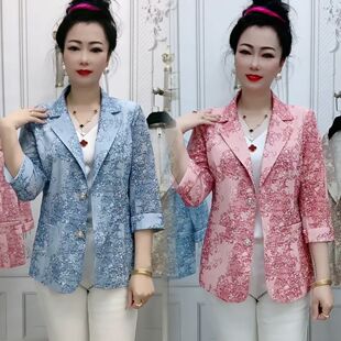 上衣洋气国风花色休闲小西装 妈妈春秋时尚 外套西服中老年女士新款