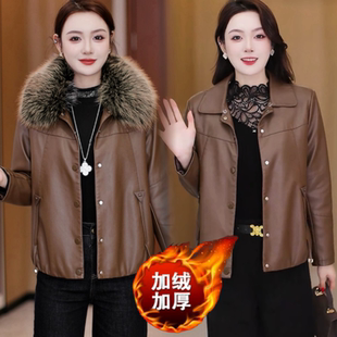 【气质女人专属】海宁短款2025春秋季皮衣外套女新款显瘦百搭上衣