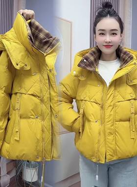 2025冬新撞色连帽鸭绒羽绒服女保暖过冬短款减龄遮肉洋气好看通勤