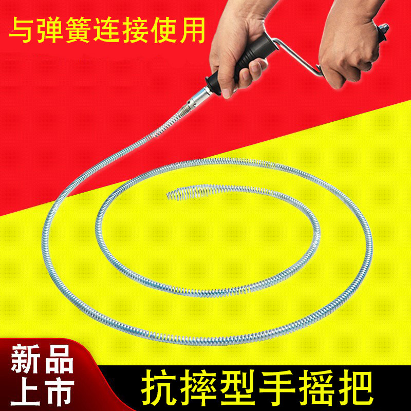 管道疏通器手摇通下水道工具卫生间厕所地漏管道堵塞疏通配件工具,家庭/个人清洁工具,管道疏通器,淘宝优惠券,粉丝福利购,淘宝优惠卷