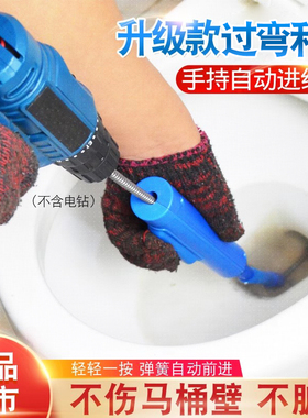 管道疏通机捅下水道工具疏通马桶神器厨房地漏手持弹簧自动进给器