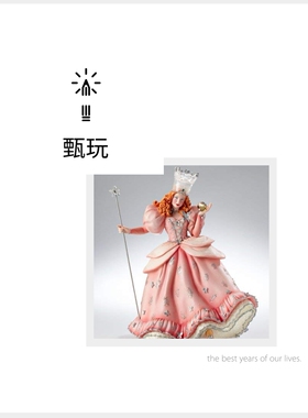 Enesco绿野仙踪Glinda树脂礼品摆件礼物手办动漫模型