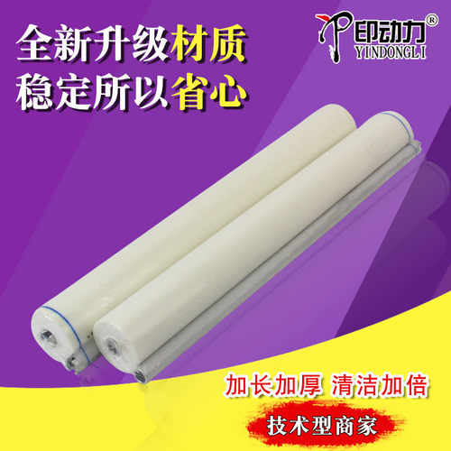 优质配件 一站式采购 量大批发