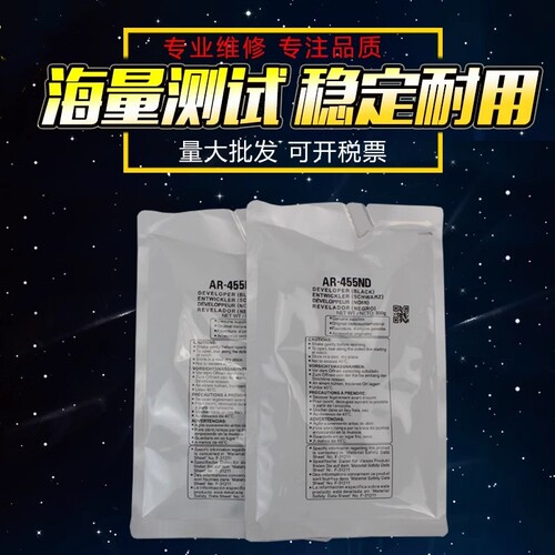 夏普专修 质优耐用 量大批发