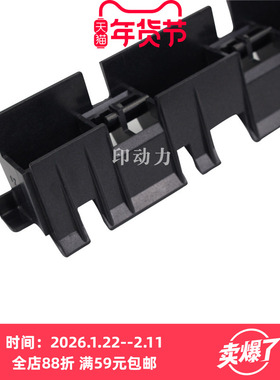 适用夏普AR236下爪支架276 258 256 316定影导板237 277 266 257 317 318 2608 3108 3508 2628L 正品