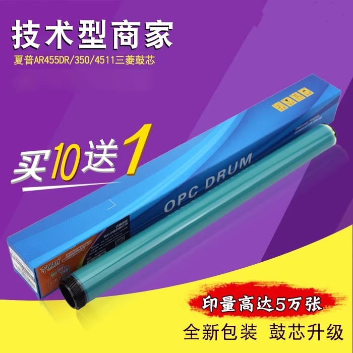 寿命长 全新升级  夏普专修 量大批发