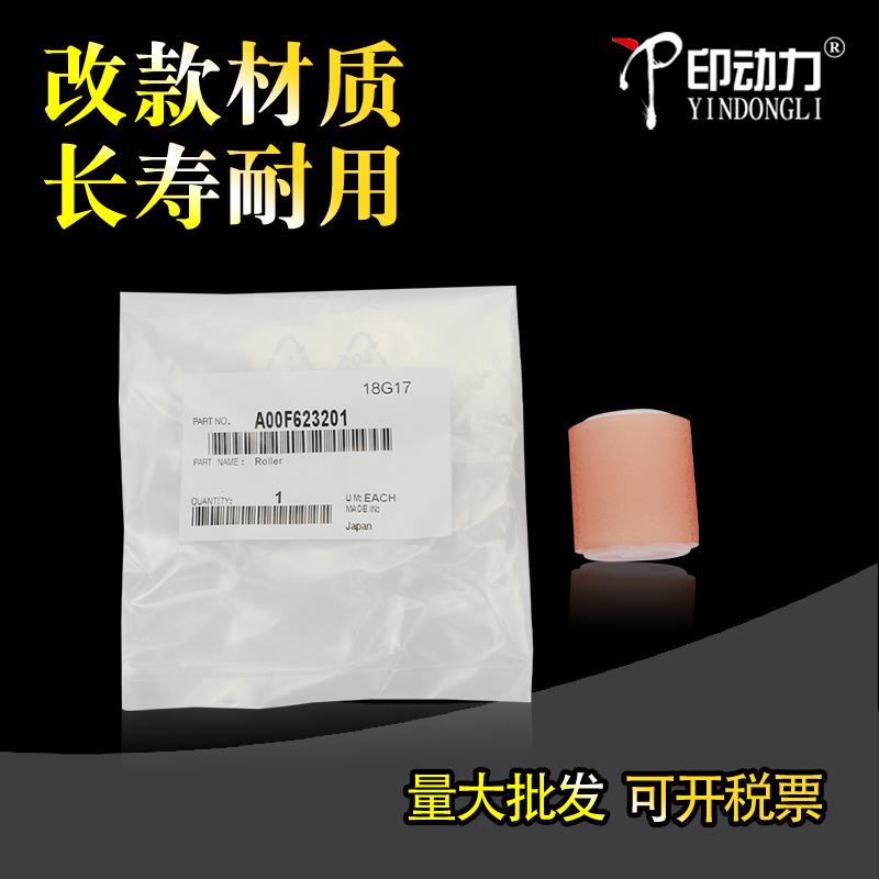 长寿耐用 量大批发 经销商价