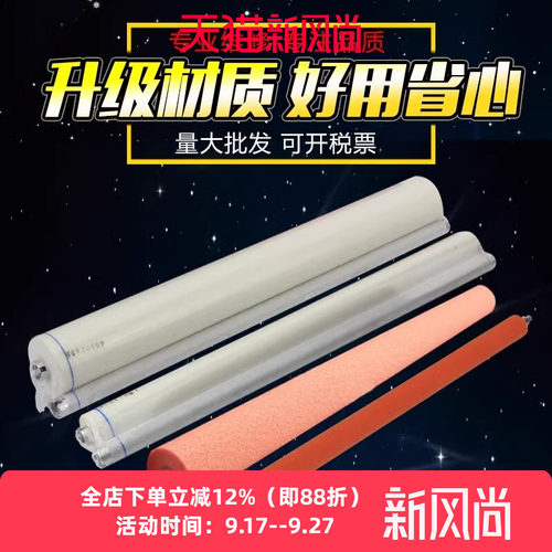 量大批发 经销商享特价 新款材质 稳定耐用