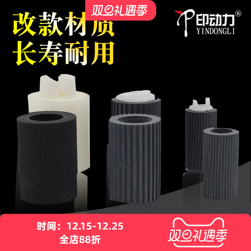 新款材质 长寿耐磨 量大批发